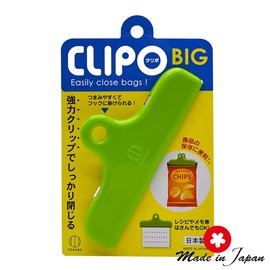 「CP好物」零食強力封口夾(大-2入)日本製 15cm 保鮮夾KUKUBO小久保零食封口 0