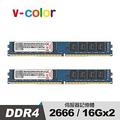 v-color 全何 DDR4 2666 32GB(16GBX2) VLP ECC-DIMM 伺服器專用記憶體