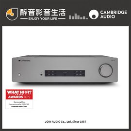 【醉音影音生活】英國 Cambridge CXA81 數位綜合擴大機.內建DAC/藍牙.台灣公司貨