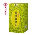 【天仁茗茶】 碧螺春綠茶150g