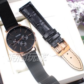 LOVME 原廠公司貨 米蘭帶款 三眼時尚套裝組 男 女 中性錶 包裝 贈真皮錶帶 IP黑x黑 VM1089M-43-341-3