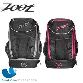 ZOOT 專業級運動型旅行背包 黑銀 / 黑桃紅 Z15020020 原價2980元