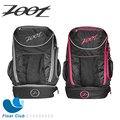 zoot 專業級運動型旅行背包 黑銀 黑桃紅 z 15020020 原價 2980 元