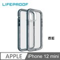 LifeProof iPhone 12 mini 5.4 NEXT 防塵防雪防摔三防保護殼