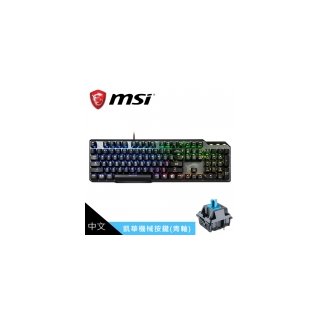 【MSI 微星】Vigor GK50 ELITE 機械式電競鍵盤【青軸/中文】
