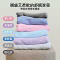 MI MI LEO 台灣製 居家 空調毯 毛毯 舒眠 辦公室毯 寶寶毯 長輩毯