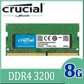 Micron Crucial 美光 DDR4 3200/8G 筆記型記憶體(原生3200)