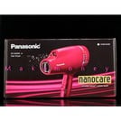 公司貨Panasonic國際牌 EH-NA9A 奈米水離子吹風機 1200W EH-NA9A-RP Hair Dryer