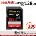 免運【數位達人】SanDisk Extreme Pro UHS II 128GB 300M/s U3 最高速! 類TOUGH SF-G128T