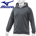 貳拾肆棒球--2020日本帶回Mizuno Global Elite 職業選手契約用保暖訓練用套頭練習衣(2299元)