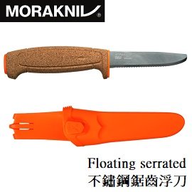 [MORAKNIV] Floating Knife SRT 不鏽鋼鋸齒浮刀(軟木握柄) 橘 / 13131