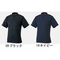 貳拾肆棒球-日本帶回Mizuno Global Elite 最高等級職業用白金標兩扣式練習衣(1599元)