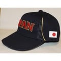 貳拾肆棒球-日本帶回2013WBC世界經典賽日本代表Mizunopro球員版客場球帽(5500元)