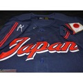 貳拾肆棒球雜貨舖--珍品！日本大學棒球代表隊客場球衣/Mizuno製作(3999元)