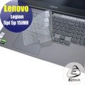 【Ezstick】Lenovo Gaming 3i 15 IMH 奈米銀抗菌TPU 鍵盤保護膜 鍵盤膜