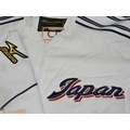 貳拾肆棒球--珍品！Mizuno pro 日本大學棒球代表隊支給長袖風衣/XL