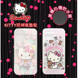 Hello Kitty 正版授權 彩繪防摔空壓殼 iPhone 11 PRO MAX 5.8吋/6.1吋/6.5吋 手機套/保護套/手機殼/保護殼/防撞/氣囊殼