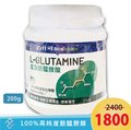 🌟公司貨🌟百仕可 L-Glutamine 100%左旋麩醯胺酸 (200g/罐)