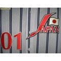 貳拾肆棒球-Mizuno日本代表客場球衣店頭展示品，超限量.只有這裡有得買^^