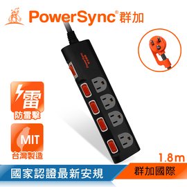 全家萊爾富ok超商取貨 群加包爾星克旗鑑店 Pchome商店街 台灣no 1 網路開店平台 全家萊爾富ok超商取貨 群加包爾星克旗鑑店 Pchome商店街 台灣no 1 網路開店平台