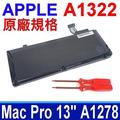 APPLE 蘋果 A1322 電池 MacBook Pro 13 A1278 2009~2012年 MB990 MB990LL MB991 MB991LL