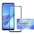 美特柏 OPPO A53(2020) / Reno4 Z 彩色全屏鋼化玻璃膜 高透滿版黑邊帶底板鋼化玻璃 螢幕保護貼