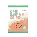農純鄉-大本山益生菌 30入/盒(水蜜桃)*10盒