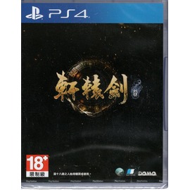 【歡樂少年】全新現貨 PS4 軒轅劍7 中文版