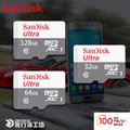 飛行海工坊~【SanDisk】Extreme microSD 128GB 手機 相機 記憶卡 配件