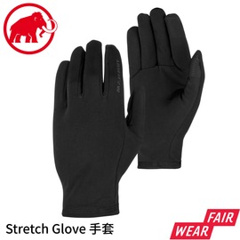【MAMMUT 長毛象 Stretch Glove 手套《黑》】1190-05784/薄手套/觸控手套