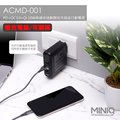 贈充電線+免運【MINIQ】ACMD-001 PD QC3.0 Qi 10W無線充電 快速數顯旅充插座行動電源 多功能