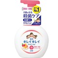 日本製 LION獅王 抗菌泡沫洗手乳 慕斯洗手乳 兒童洗手乳 綜合果香 粉色 本體250ml 另有補充包(169元)