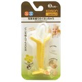 日本KJC EDISON 嬰兒香蕉型 牙膠 日本Edison 嬰兒 兒童 固齒器 香蕉造型 潔牙器 11836