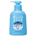 日本資生堂 SHISEIDO 保濕抗菌洗手乳(瓶裝250ml/ 補充包230ml(99元)