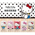 預購中 HELLO KITTY懸掛式除濕袋 除濕包 160g Hello Kitty 懸掛式除濕袋 五種圖案 隨機出貨