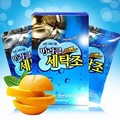 【好厝邊】韓國 MIRACLE Dr.Orange 洗衣機槽濃縮強效清潔劑50g*2入 81272