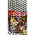 【好厝邊】日本 NISSIN日清 BIG 早餐玉米片 玉米片 嬰幼童麥片 兒童麥片 袋裝玉米脆片 三種可選