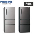 【佳麗寶】留言享加碼折扣(Panasonic國際牌)500L三門變頻冰箱 NR-C501XV