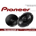 音仕達汽車音響 PIONEER 先鋒【TS-G1620F-2】6吋 6.5吋 通用型 2音路同軸喇叭 兩音路 車用喇叭