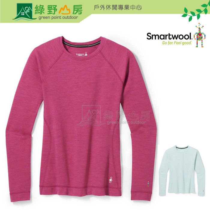 綠野山房》Smartwool 聰明羊 2色可選 250 女款 美麗諾羊毛 排汗衣 保暖衣 圓領長袖T恤 SW016370
