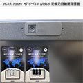 【Ezstick】ACER A715-75 A715-75G 適用 防偷窺鏡頭貼 視訊鏡頭蓋 一組3入