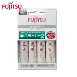 【FUJITSU】富士通充電器組(FCT345充電器+3號1900mAh*4)