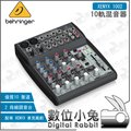 數位小兔【Behringer XENYX 1002 小型混音器】工作站 錄音室 德國 耳朵牌 百靈達 宅錄