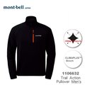 【速捷戶外】日本 mont-bell 1106632 TRAIL ACTION 男彈性保暖刷毛中層衣(炭黑),登山,健行,montbell