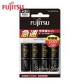 【FUJITSU】富士通急速充電器組(FCT344充電器+3號2450mAh*4)