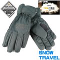 【SNOW TRAVEL】AR-ONE(L號)英國TPU防水套+白鵝羽絨700fill防水保暖滑雪手套