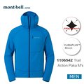 【速捷戶外】日本 mont-bell 1106542 TRAIL ACTION PARKA 男彈性保暖刷毛外套(亮藍),登山,健行,montbell