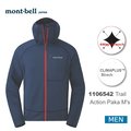 【速捷戶外】日本 mont-bell 1106542 TRAIL ACTION PARKA 男彈性保暖刷毛外套(深藍),登山,健行,montbell