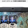 【Ezstick】ACER Swift 1 SF114-32 適用 防偷窺鏡頭貼 視訊鏡頭蓋 一組3入