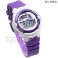 JAGA 捷卡 小巧可愛 多功能時尚電子錶 防水手錶 女錶 學生錶 計時碼錶 鬧鈴 橡膠錶帶 M876B-DJ(白紫)